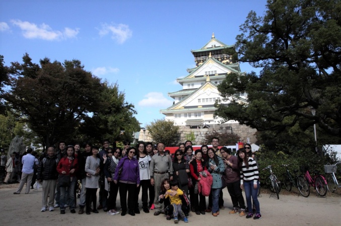 2014年日本大阪員工旅遊