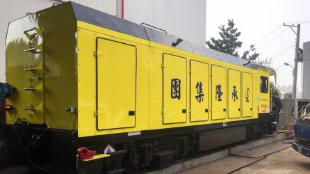 Taiwan High Speed Rail S1-17-048 bid 